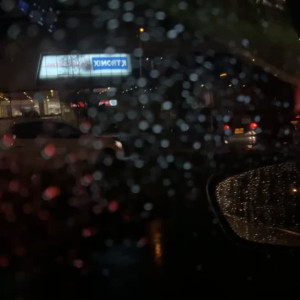 Video by meganjohnson published on May 22,2023 11:46:00 - BestThots