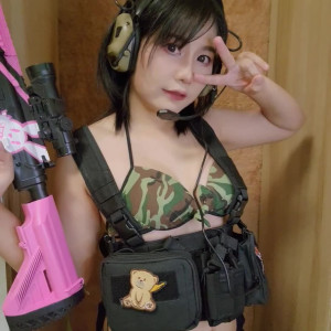Video by ai_suru69 published on March 15,2023 20:16:00 - BestThots