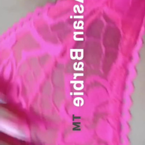 Video by asianbarbietina published on April 12,2023 01:39:00 - BestThots