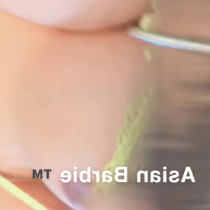 asianbarbietina #5780759