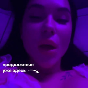 Video by marysweeet published on August 21,2023 22:11:33 - BestThots