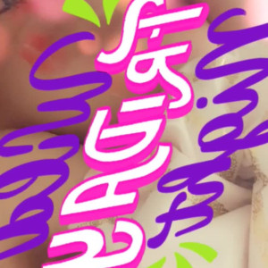 Video by goddessgypsy777 published on March 11,2023 12:17:00 - BestThots