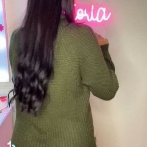 Video by soyvictoriacortez published on May 24,2023 11:16:00 - BestThots