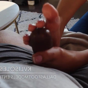kvlidomina #5055945