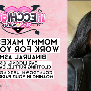 lilecchigirl #5815910
