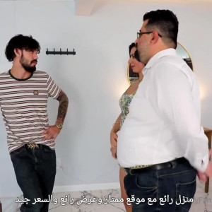 arabicalinaangel #3504764