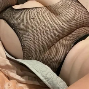 Video by lularanae published on June 4,2023 19:21:00 - BestThots