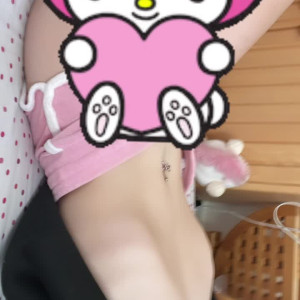 kittenkuma #3509339