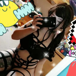 Video by daintywaifu published on April 1,2023 20:35:00 - BestThots