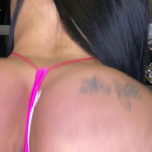 Video by unavips published on July 25,2023 06:16:00 - BestThots