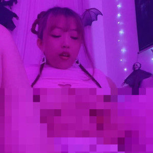 Video by ahriowo published on May 29,2023 13:47:00 - BestThots