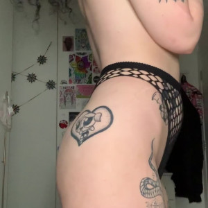 Video by obedientslxt published on July 22,2023 14:10:00 - BestThots