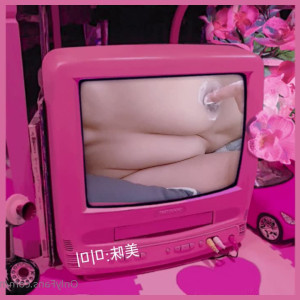 kimmimiiimiiimii #5768100