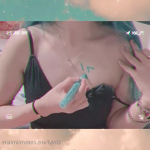 kimmimiiimiiimii #5771551