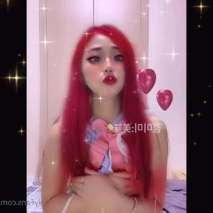 kimmimiiimiiimii #5877909
