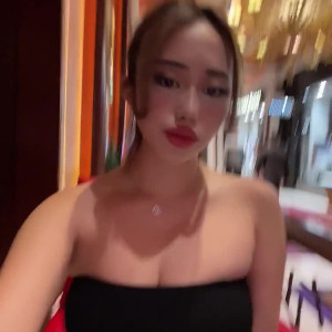 Video by ilovegraciexo published on May 31,2023 01:10:00 - BestThots