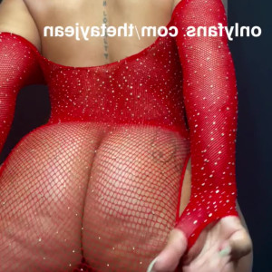 Video by thetayjean published on June 13,2023 18:12:00 - BestThots