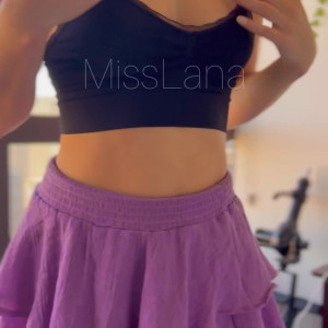 Video by misslana21free published on August 23,2023 10:50:38 - BestThots