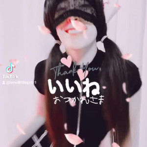 Video by daddyslittlegirl01 published on August 23,2023 21:03:58 - BestThots