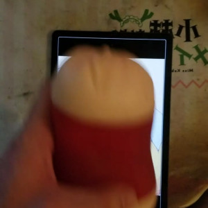 murmurus #4227270