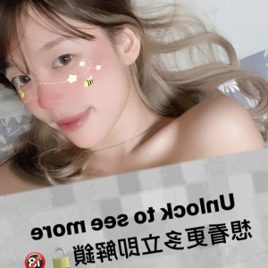 Video by roselle888 published on March 20,2023 05:01:00 - BestThots