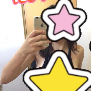 Video by karelyruizoficial published on June 29,2023 05:34:00 - BestThots