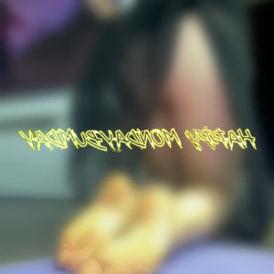 aussietwerk #5300995