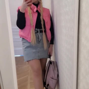 Video by vip_branda published on April 11,2023 19:54:00 - BestThots