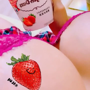 Video by adrianaalencarvip published on June 4,2023 05:31:00 - BestThots