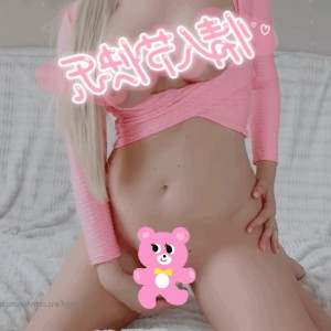 Video by lunaticapandorafree published on June 5,2023 20:16:00 - BestThots