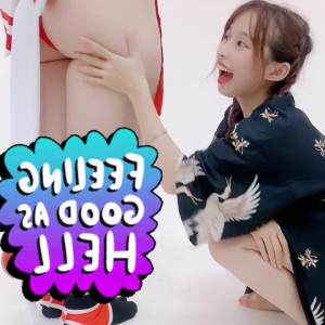 Video by uyuy2907 published on July 23,2023 17:39:00 - BestThots