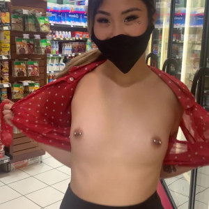 Video by lolatessa published on May 18,2023 08:54:00 - BestThots