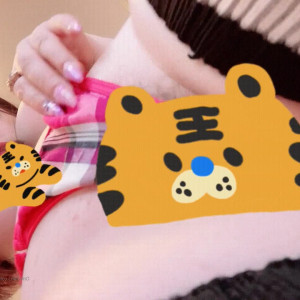 Video by marinamui published on April 15,2023 02:27:00 - BestThots