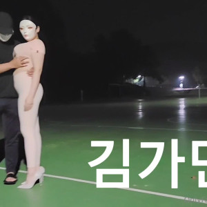 Video by maskkim published on August 25,2023 09:03:52 - BestThots