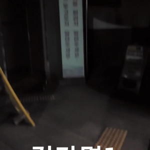 Video by maskkim published on August 25,2023 09:05:32 - BestThots