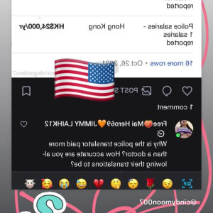 Video by maihero published on June 23,2023 22:39:00 - BestThots