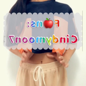 Video by maihero published on August 13,2023 00:06:00 - BestThots