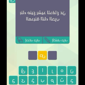demigl #3743571