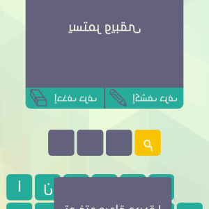 demigl #3811796