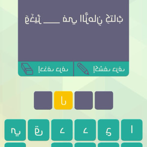 demigl #4215911