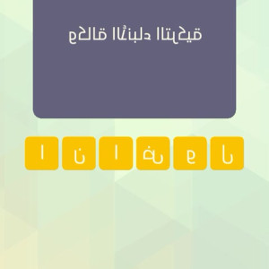 demigl #4290291
