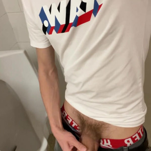 Video by hungtwinks published on August 13,2023 23:23:00 - BestThots