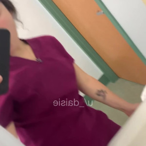 Video by daisiegirl published on August 10,2023 08:49:00 - BestThots