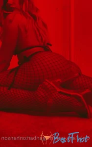 meganbartonhanson #9764442