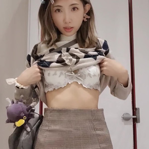 Video by mikan_cosfree published on August 5,2023 10:55:00 - BestThots