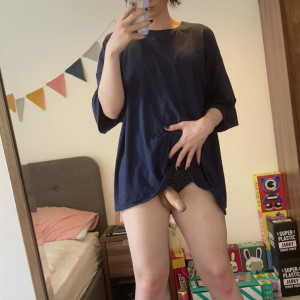 Video by ickyy published on June 13,2023 06:14:00 - BestThots
