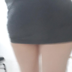 Video by feetbraga published on May 17,2023 06:31:00 - BestThots