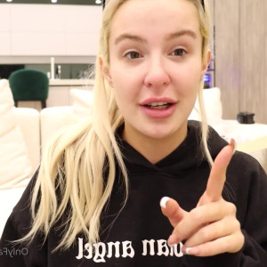 tanamongeau #4641145