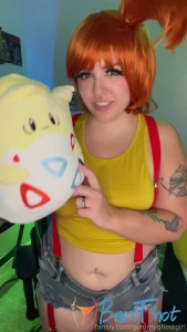 Video by gummyghostgirl published on January 22,2025 10:02:15 - BestThots