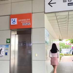 Video by jenasis published on July 9,2023 04:42:00 - BestThots